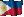 PHILIPPINE FLAG